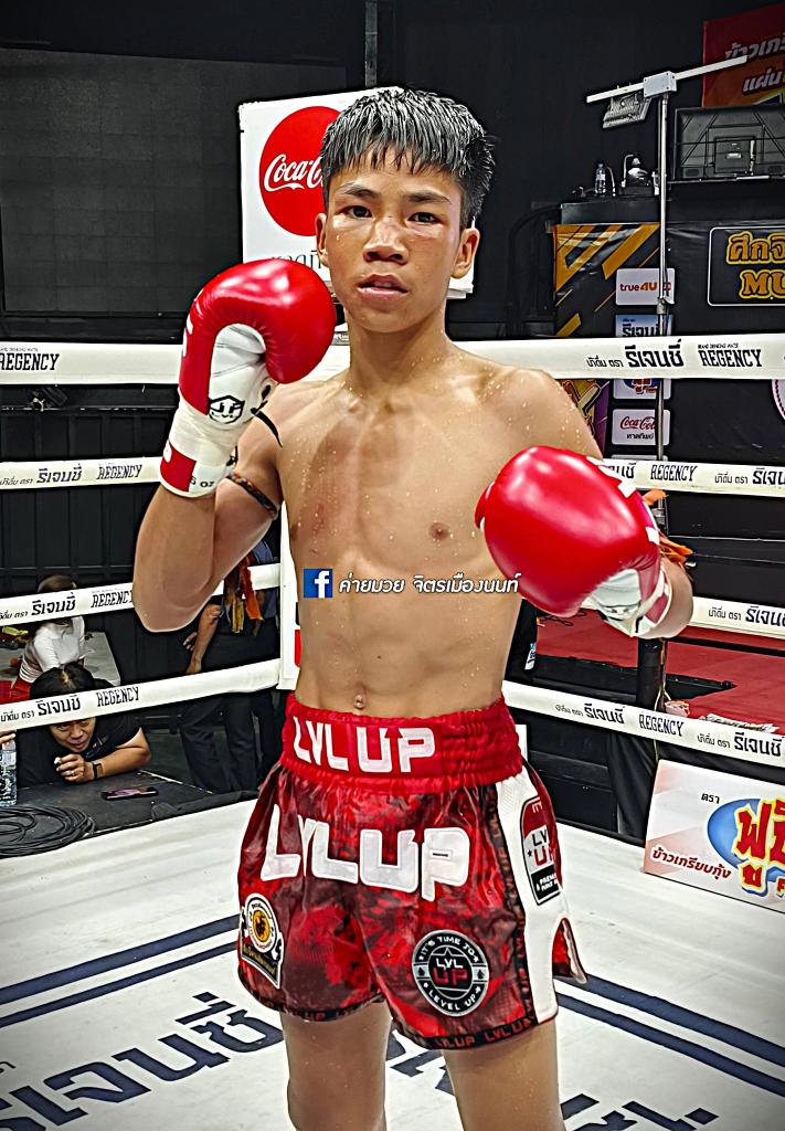 คชสาร ศิษย์บุญมี