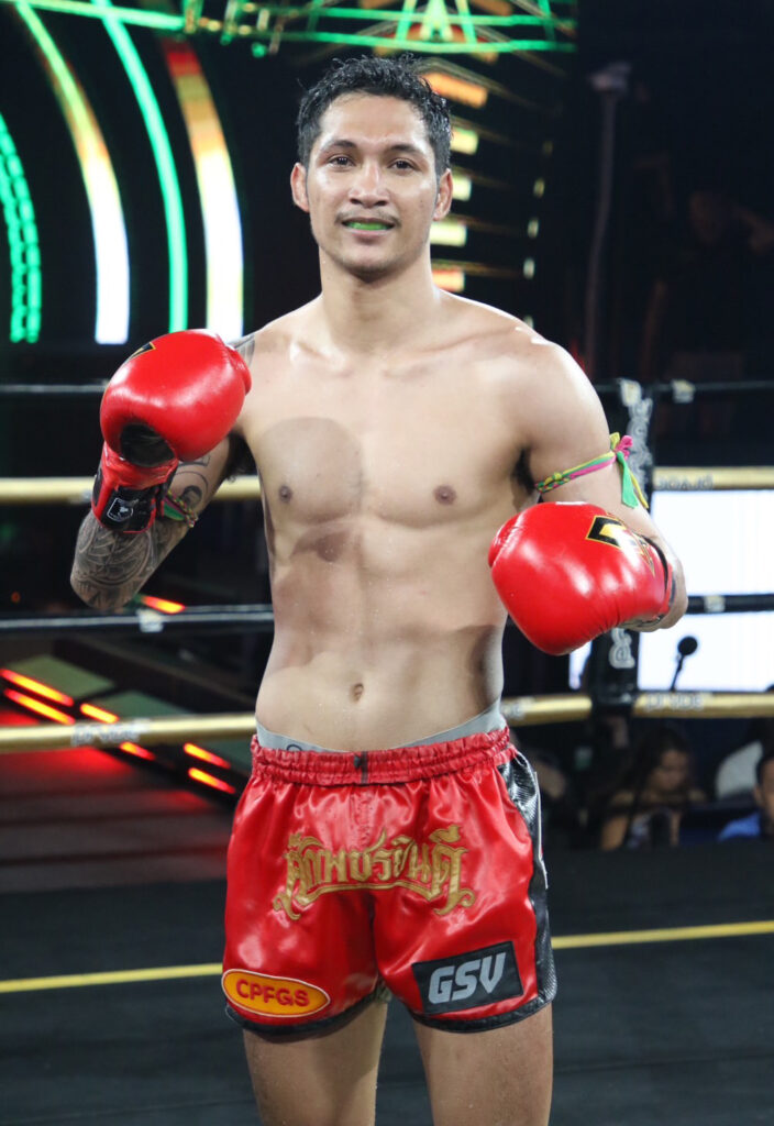 คมปฏัก อ.อัจฉริยะ