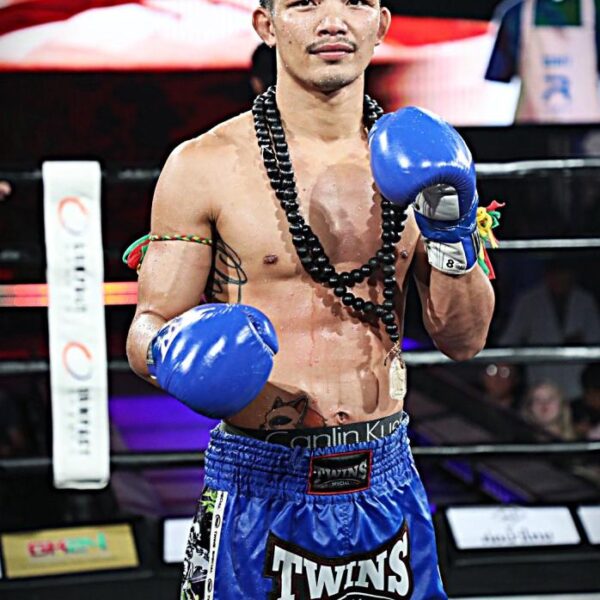 คัมแบ็ค ที.เค.ยุทธนา