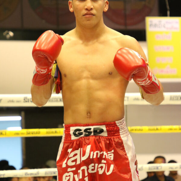 จอม พรัญชัย