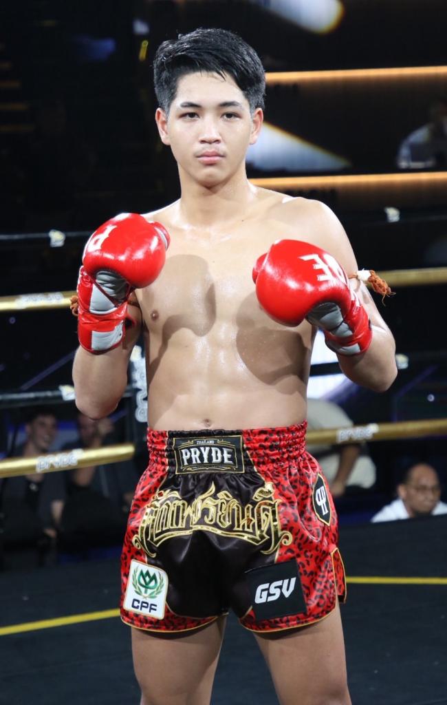 จากัวร์ เพชรยินดีอะคาเดมี่