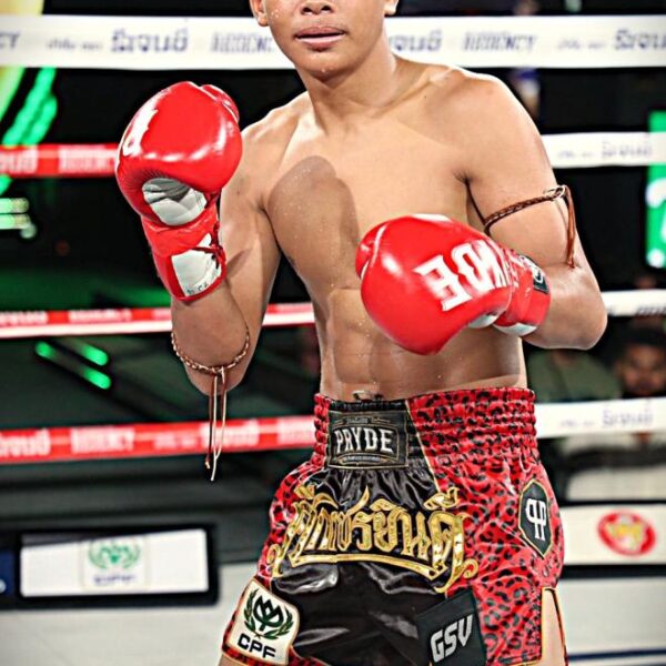 จิรวัฒน์ ส.ราชภูมิ