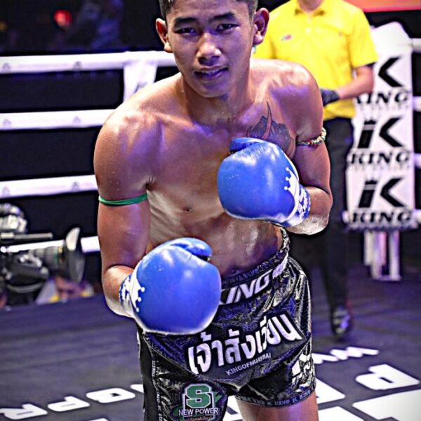 ฉลามชล โหน่งท่าทราย