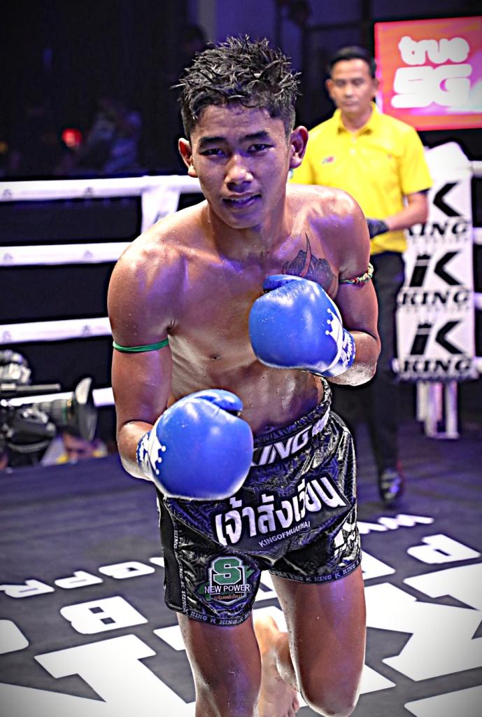 ฉลามชล โหน่งท่าทราย