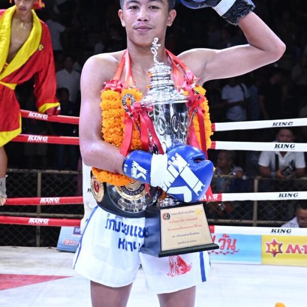 ฉลามทอง ศิษย์ฉลามขาว