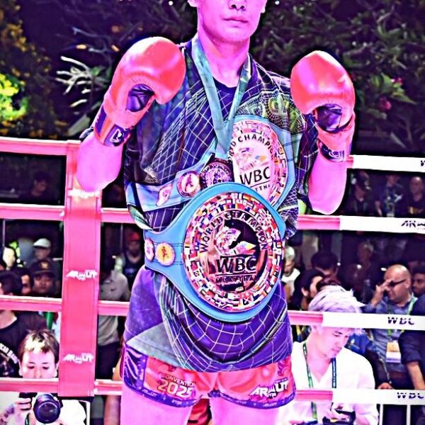 ชายหล้า ภ.หลักบุญ