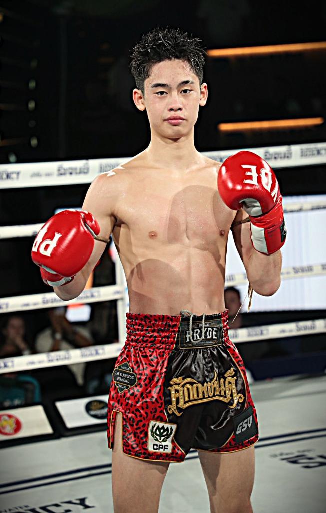 ชิคาระ เพชรยินดีอะคาเดมี่