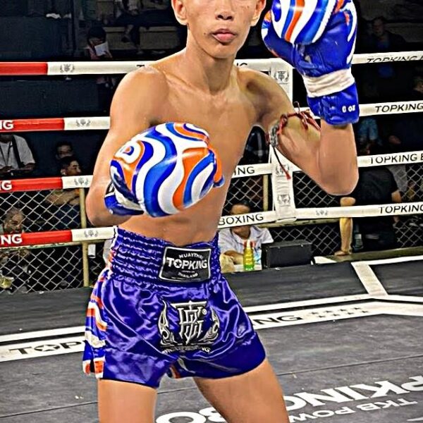 ซุปเปอร์เอ็กซ์ ส.ศรีสวัสดิ์