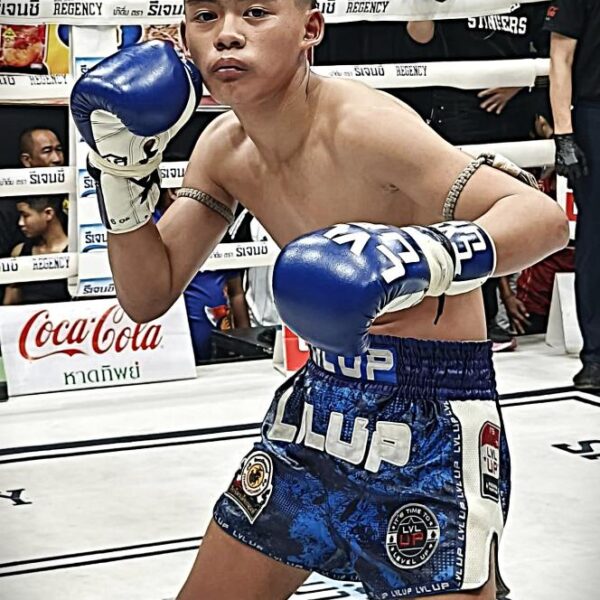 ดาวคะนอง เพชรบ้านบึง