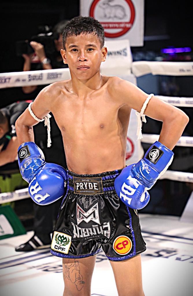 ดีเซลเล็ก สิงห์เดชา