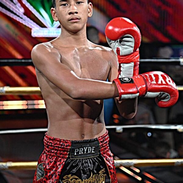 ตวงพลอย เกียรติฉัตรชัย