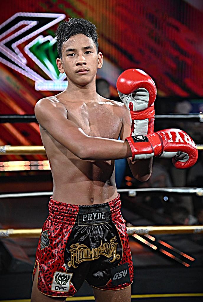 ตวงพลอย เกียรติฉัตรชัย