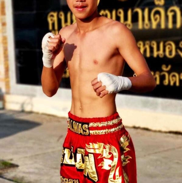 ตะบันไฟ ส.แสงมณี