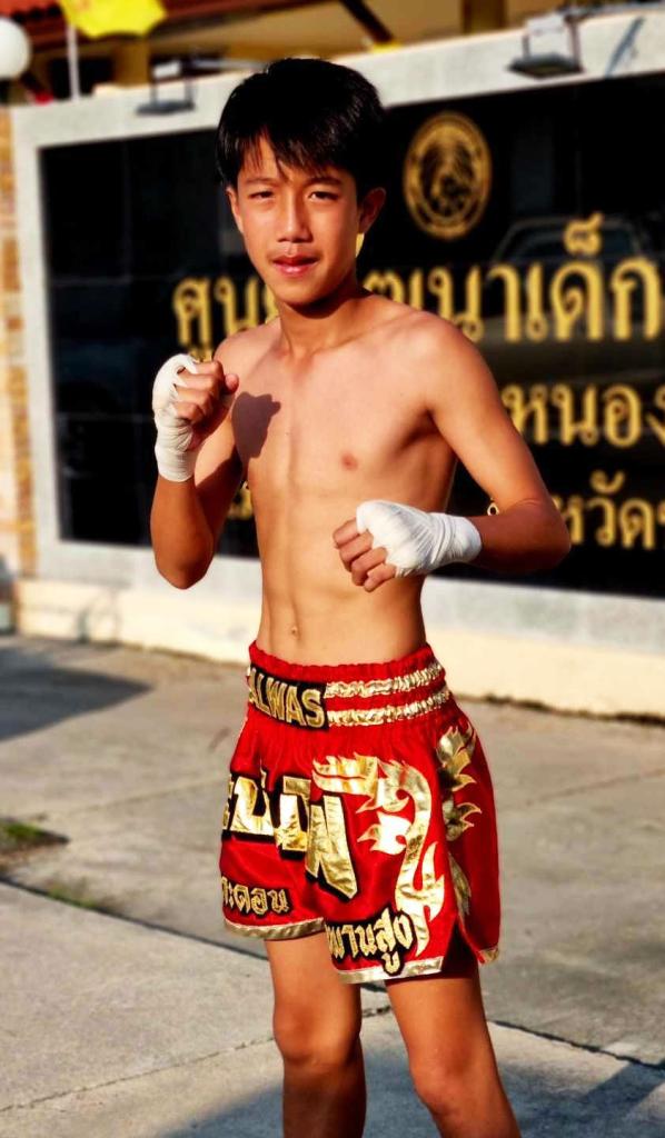 ตะบันไฟ ส.แสงมณี