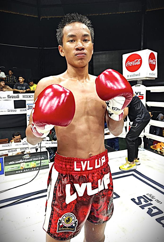 ตี๋ใหญ่ ศิษย์บุญมี