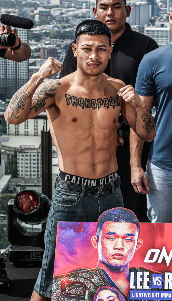 ทองพูน พี.เค.แสนชัยมวยไทยยิม