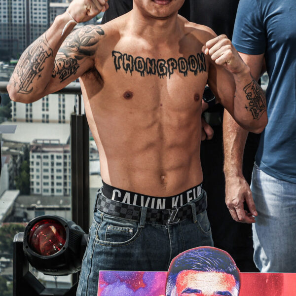 ทองพูน พี.เค.แสนชัยมวยไทยยิม