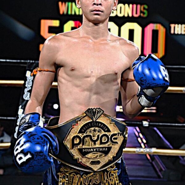 ทัพหน้า ส.เปรมบุตร