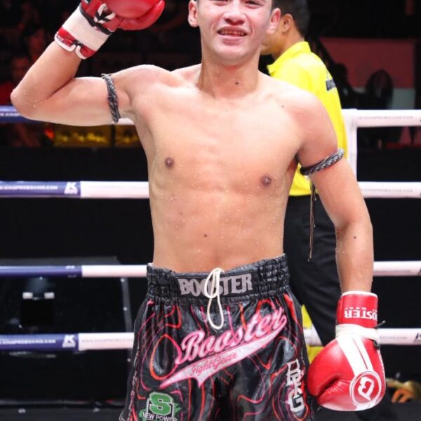 ธีระพล​ บำรุง​ศิษย์