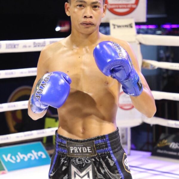 ธีระพัฒน์ อึ่งอุบล