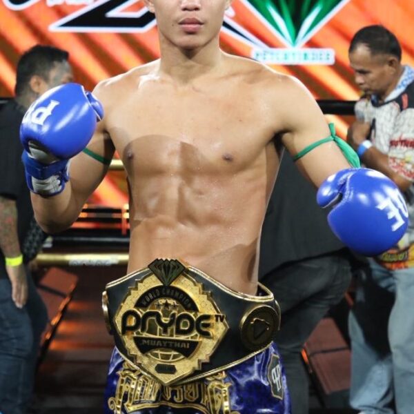 น้องบิว จิตรเมืองนนท์