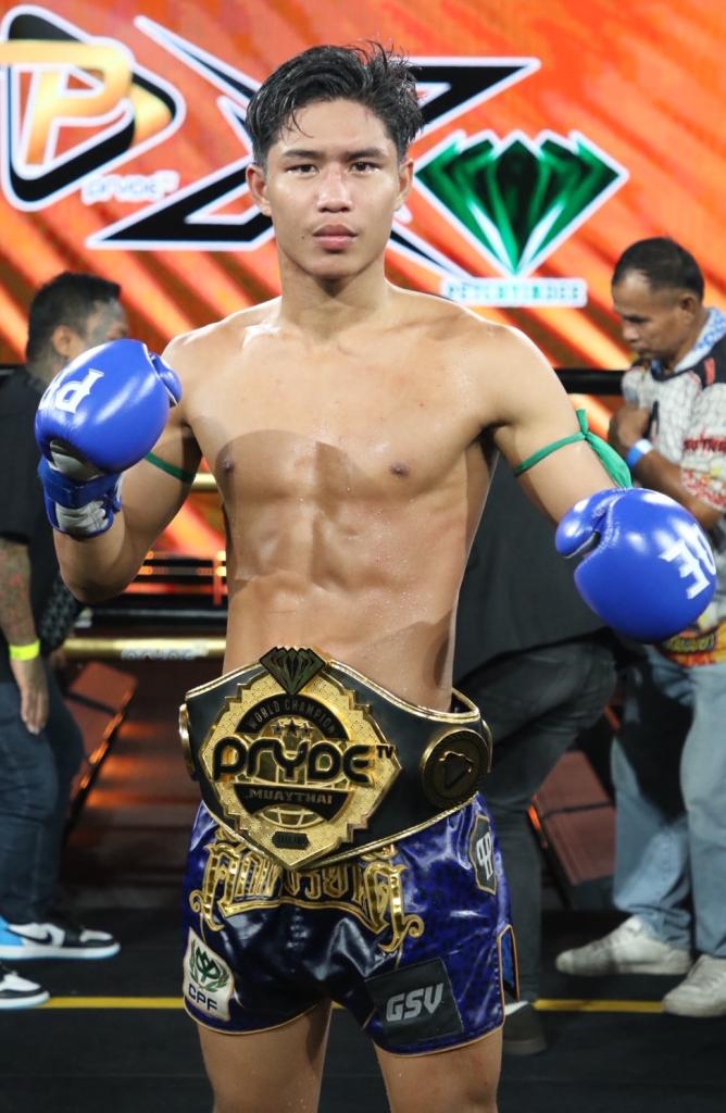 น้องบิว จิตรเมืองนนท์