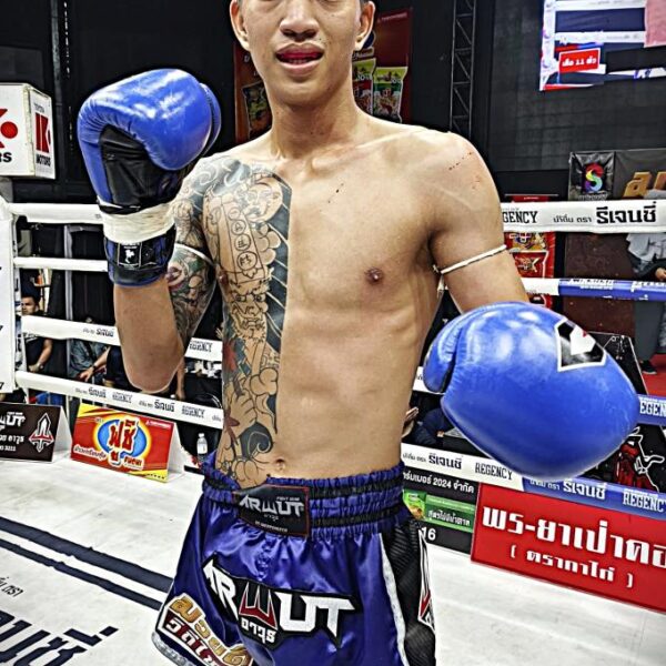 บักโจ้ ศิษย์คุณมะ