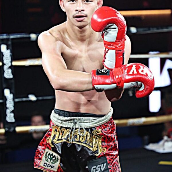 บักโนว่า บางแสนไฟท์คลับ