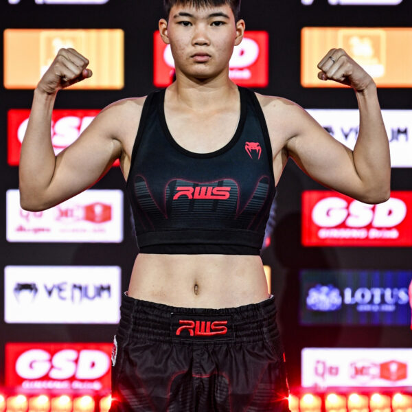 บัวชมพู พ.เมืองเพชร