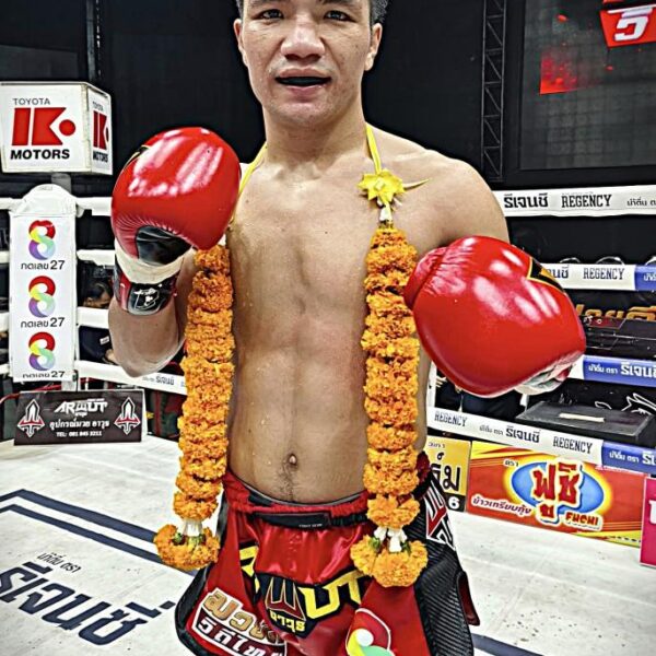 บินลาดิน ส.พูลสวัสดิ์