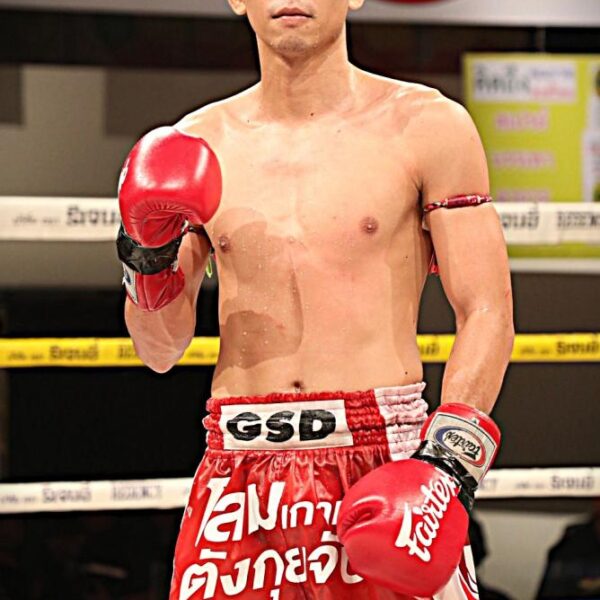 ปีใหม่ เอราวัณ