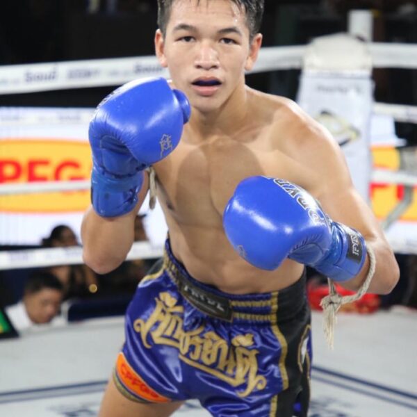 พยัคฆ์ตะวัน สามารถพยัคฆ์อรุณยิม