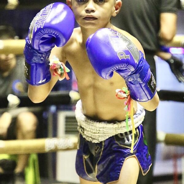 พรอดัม กล้วยฉวาง