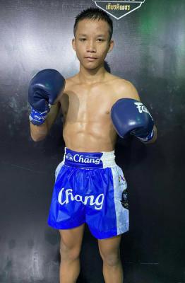 ภูมิพยัคฆ์ ส.ราชภูมิ