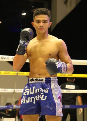 มังกร บูมเด็กเซียน