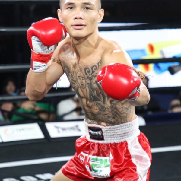 มาวิน ศูนย์กีฬาห้วยต้ม