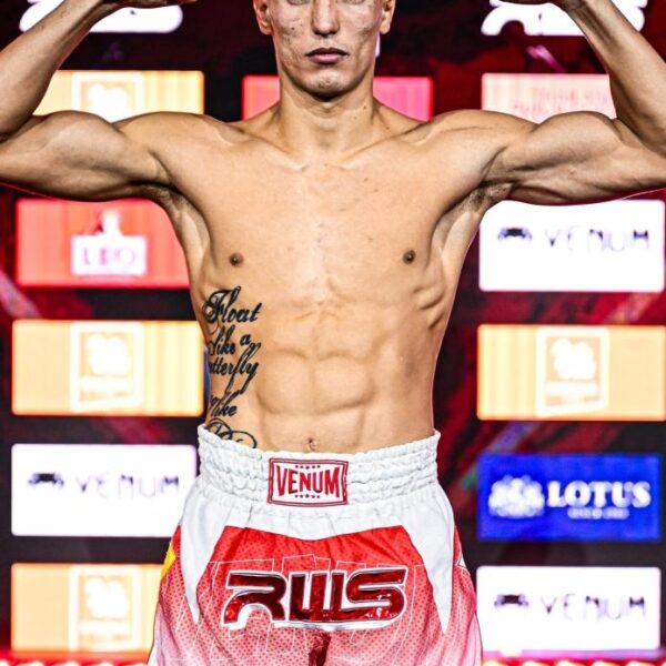 มูฮัมหมัด เพชรยินดีอะคาเดมี่