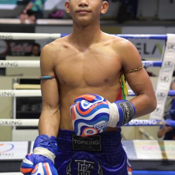 ยอดนที ผดุงชัยมวยไทยยิม