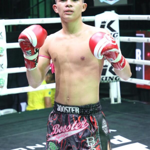 ยอดบัวงาม ม.ธันวาศิลป์