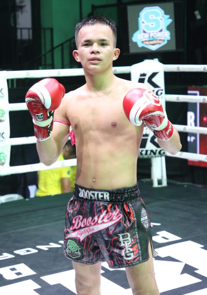 ยอดบัวงาม ม.ธันวาศิลป์