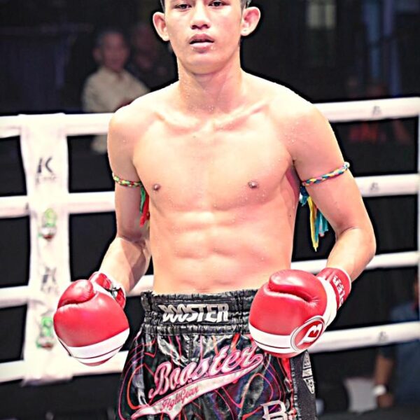 ยอดบุญนำ ช.ห้าพยัคฆ์