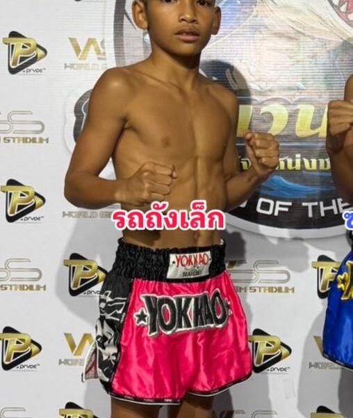 รถถังเล็ก ลูกนเรศวร