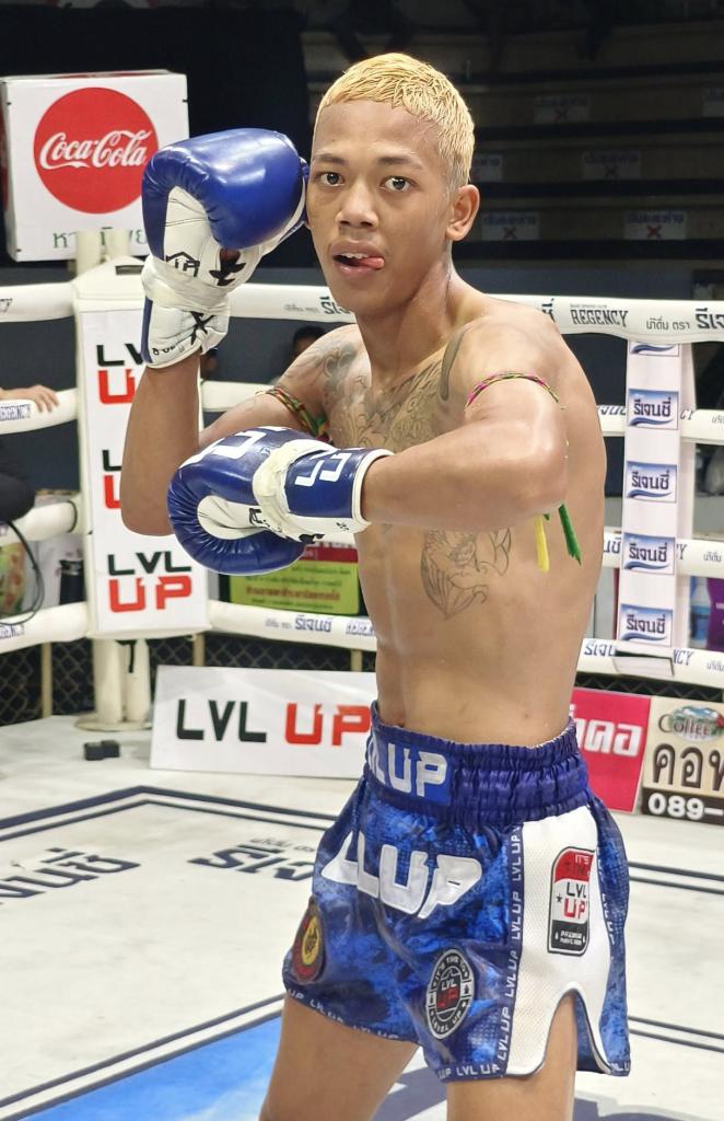 ราชสีห์ ศิษย์คุณมะ