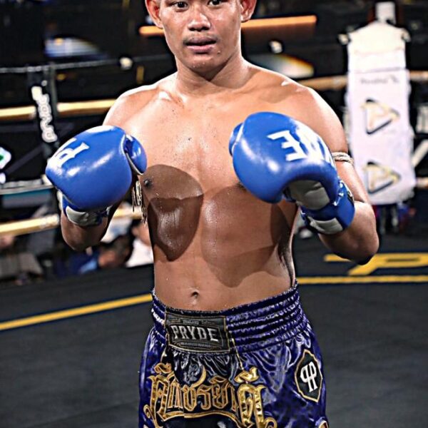 ฤทธิพันธ์ พันธุ์ดักษ์รัตนบุรี