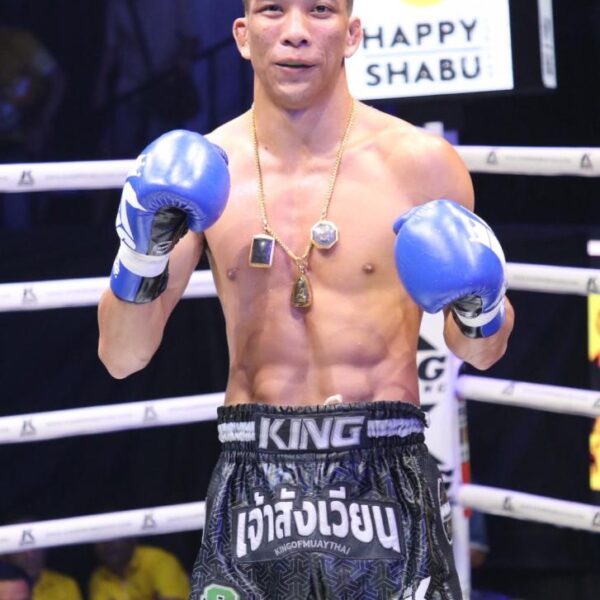 ลูฟี่ ตองพัทลุง