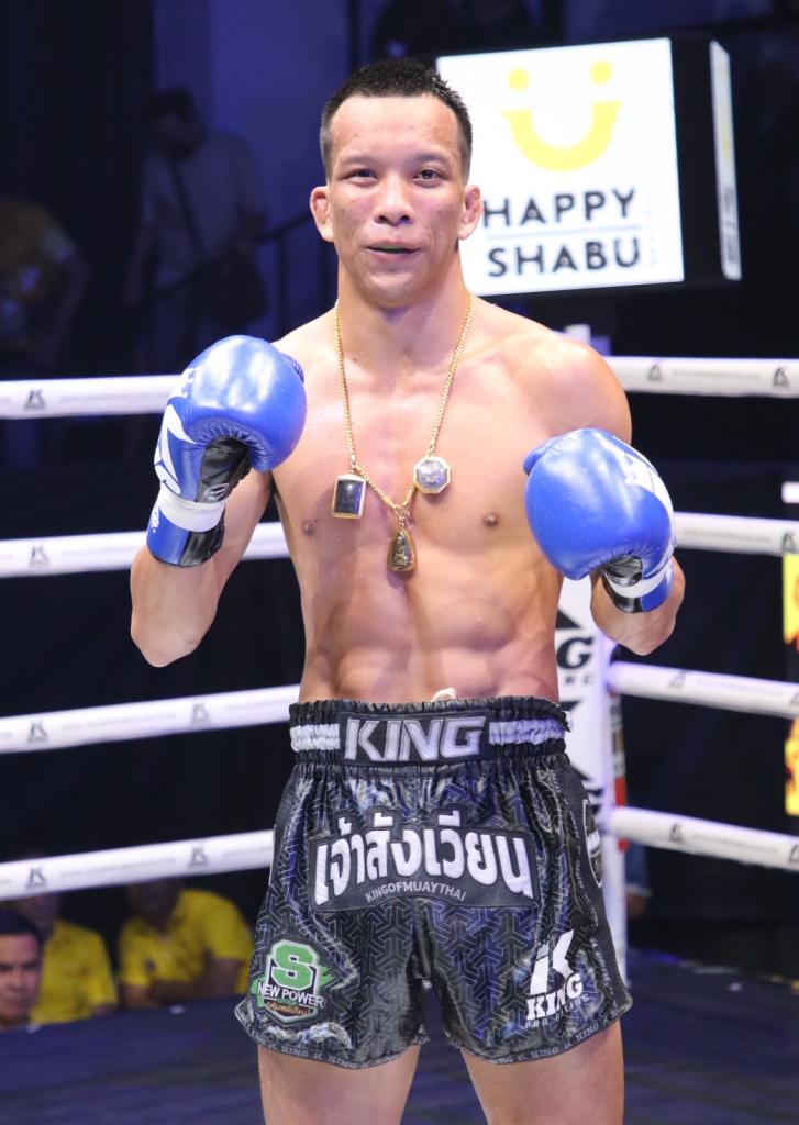 ลูฟี่ ตองพัทลุง