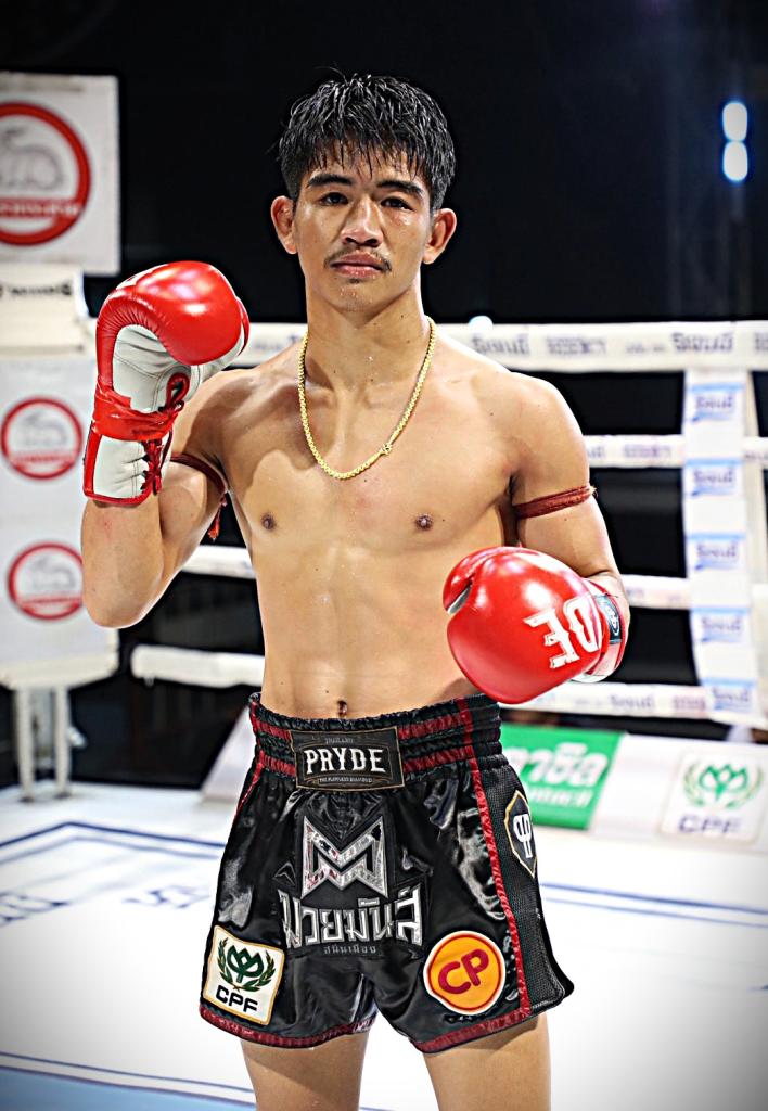 ศรีมาลัย เพชรเจริญวิทย์