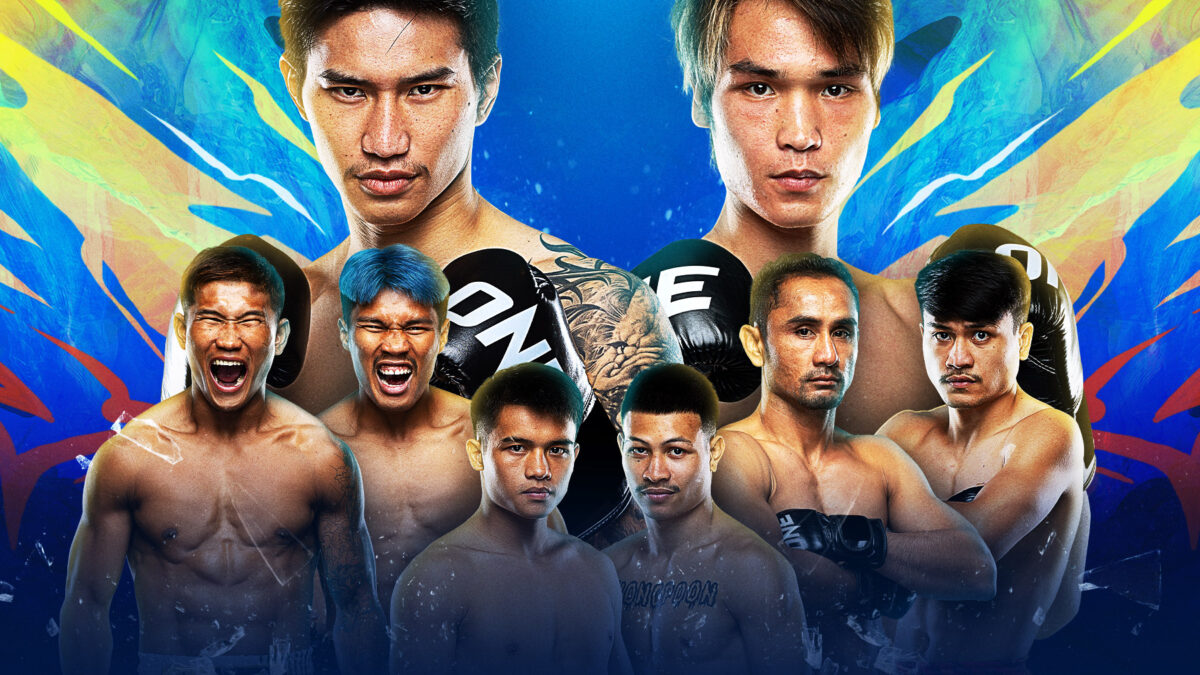 ศึกวันแชมเปียนชิพลุมพินี137