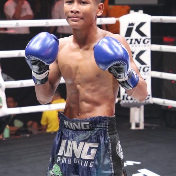 สิงห์น้อย ศิษย์ประไพ