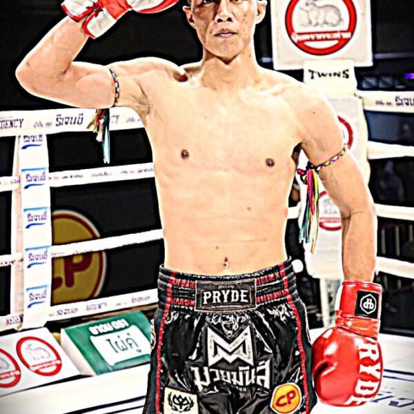 สิงห์พยัคฆ์ ลูกเจ้าแม่ไทรทอง